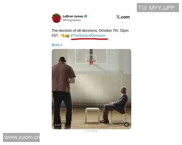 詹姆斯周二中午宣布退役实为广告宣传早有预兆引发热议