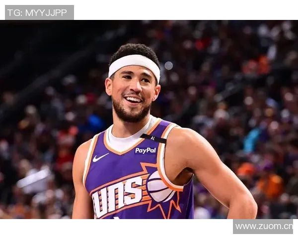 狄龙谈与布克搭档的轻松体验感受更佳