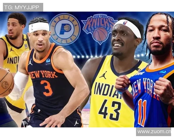 尼克斯半场微弱领先76人布伦森表现出色马克西火力全开乔治状态低迷